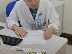 -复旦大学附属华山医院(总院)