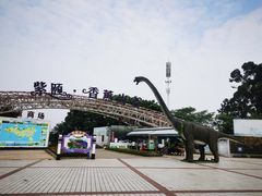 -紫颐香薰山谷景区