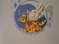 -巴黎贝甜(宜山路店)