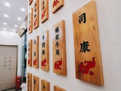 -象山酥院(宁波江北店)
