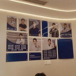 -联合丽格·张菡丽格医疗美容