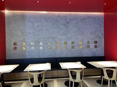 -茅庐川菜(烟台万象汇店)
