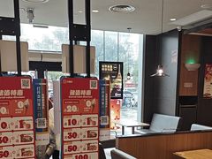 -汉堡王(金鹰天地广场店)