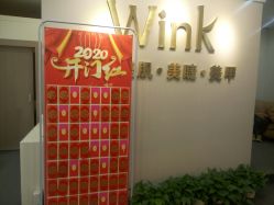 -Wink美甲美睫