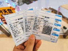 -CGV影城(源著IMAX店)