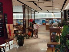 -下塘街七号(圆融时代广场店)