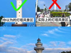 -巧克力渔家.小船海鲜家常菜(万平口店)