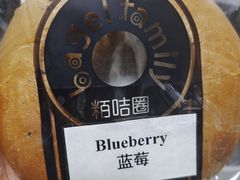 -帝玛进口精品超市D-MART