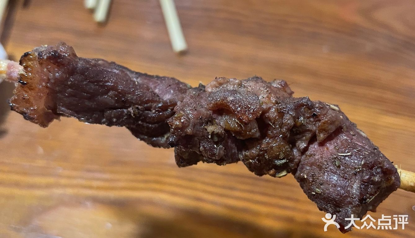 一家从里到外都假到不行的假新疆烤肉