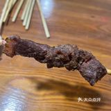 一家从里到外都假到不行的假新疆烤肉