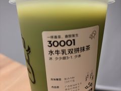 -喜茶(深圳万象城黑金店)