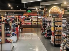 -Olé精品超市(新世界新丸中心店)
