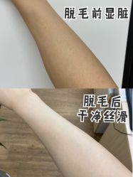 -厦门美莱整形美容医院