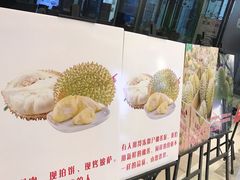 -1861意大利餐厅(文化广场店)