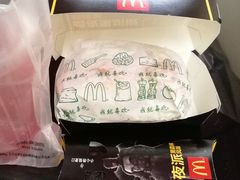 -麦当劳(乳山路店)