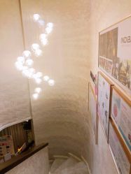 -海茱雅科技健康美容