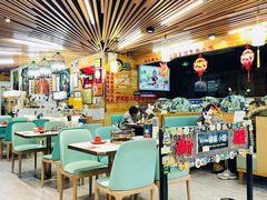 -椒鸣椒麻小馆·新疆菜(五道口创始店)