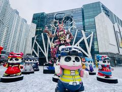 -凯德广场(学府店)