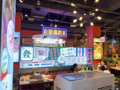 -钢管厂五区小郡肝火锅串串香(总店)