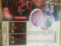 -松哥油焖大虾·外卖(西乡店)
