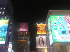 -大起水产回转寿司(道顿堀店)