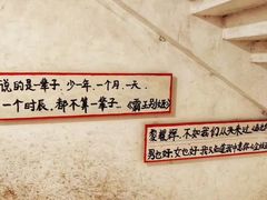 -为你钟情咖啡馆(春熙路太古里步行街店)
