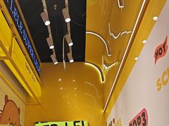 -乐乐姐超级土豆(荟聚店)