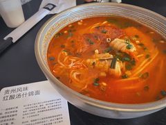 -里面·Noodlology(机电院店)