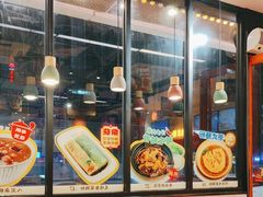 -红荔村肠粉(岗厦店)