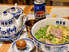 -好世界商业广场(北京国际中心店)