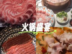 -北京老门框爆肚涮肉馆(锦业路店)