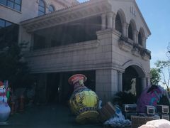 -歌斐颂巧克力小镇