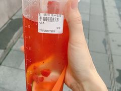-CoCo都可(湖滨银泰店B区店)