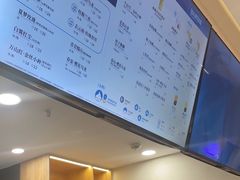 -霸王茶姬(正佳广场店)