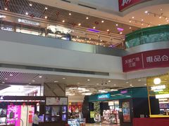 -天娱广场