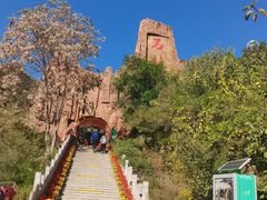 -京东石林峡风景区
