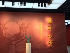 -长春世界雕塑园冰雪艺术天地