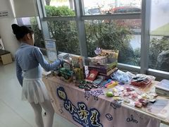 -小荧星艺校(浦东中环分校)