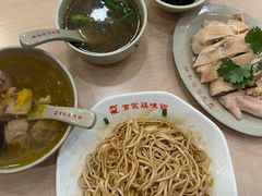 -百家鸡味馆(清泰店)