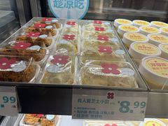 -红花点心局(护国寺店)