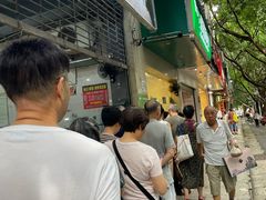 -马记清真肺片(玉林中横巷)