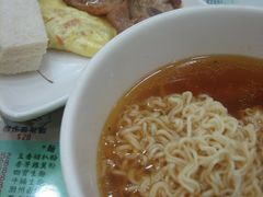 -文辉墨鱼丸大王(铜锣湾渣甸街总店)