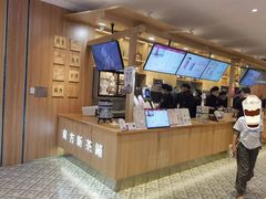 -霸王茶姬(大连万象汇店)
