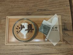 -覔時