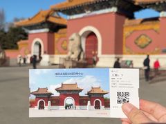 -北陵公园