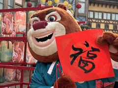 -郑州方特梦幻王国