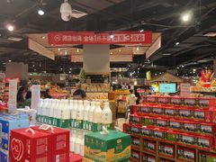 -百佳永辉超市(福田星河店)