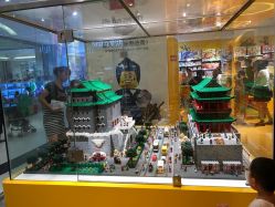 -乐高授权专卖店(朝阳大悦城店)