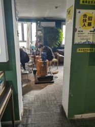 -邵老师打金·黄金加工(大望路总店)