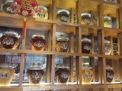 -六合居(温江店)